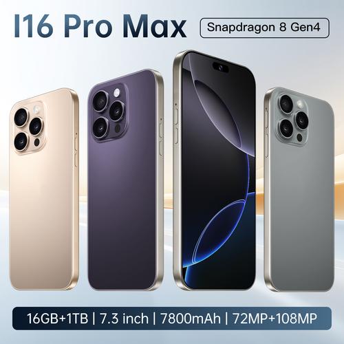 跨境巨幕旗舰 i16 Pro Max智能手机深度解析与市场潜力