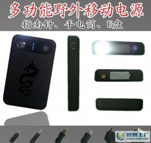 大容量智能手机移动电源 XLW-M800 告别电量焦虑，畅享智能生活