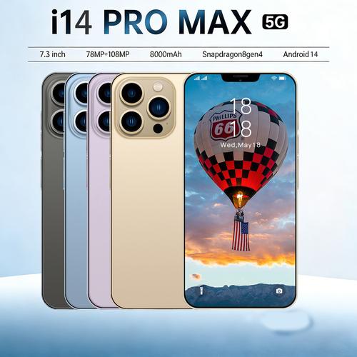 i14 Pro Max 跨境智能手机 6.85寸大屏外贸一体机，源头工厂亚马逊代发首选
